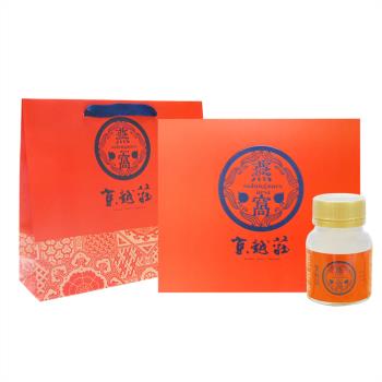 【京越莊】頂級海島低糖燕窩禮盒