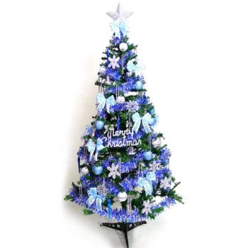 摩達客 超級幸福15尺/15呎(450cm)一般型裝飾綠聖誕樹 (+藍銀色系配件組)(不含燈)