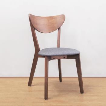 Boden-莫司實木餐椅/單椅