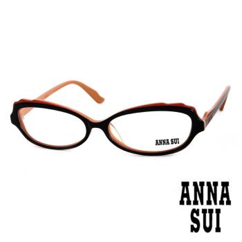 Anna Sui 日本安娜蘇 魔幻時尚造型光學眼鏡(黑) AS097E02 