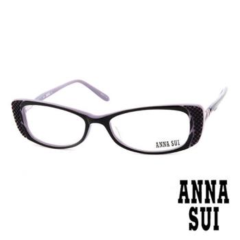 Anna Sui 日本安娜蘇 時尚立體精雕造型光學眼鏡(紫) AS104E02