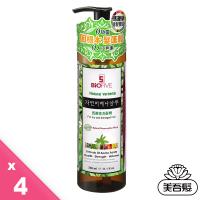 美吾髮專利重生草黑髮發發專案