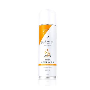 T-FENCE 防御工事 去污潔白慕斯 280ml x1入