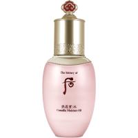 Whoo 后 拱辰享山茶花保濕美容油(50ml)