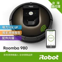 美國iRobot Roomba 980智慧吸塵+wifi掃地機器人 總代理保固1+1年