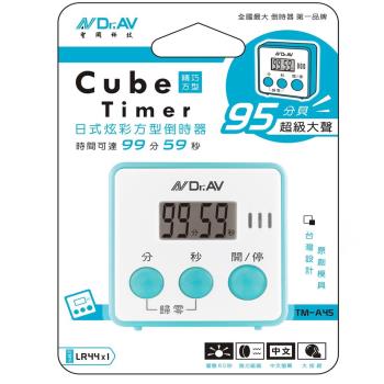 日式炫彩方型倒時器 (2入/組) TM-A45