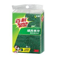 3M 百利抗菌爐具專用菜瓜布5入