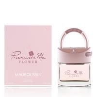 MAUBOUSSIN Promise Me Flower 夢寶星承諾花語女性淡香水 40ml