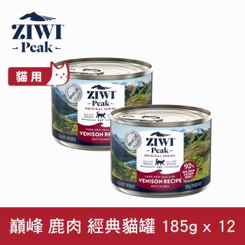 ZIWI巔峰 92%鮮肉貓主食罐 鹿肉 185g 12件組