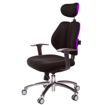 GXG 高背涼感綿 雙背椅 (鋁腳/T字扶手) TW-2994 LUA
