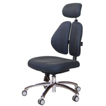 GXG 高背涼感綿 雙背椅 (鋁腳/無扶手) TW-2994 LUANH