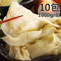 一等鮮酒粕黃金酸白菜10包1000g/包