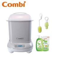 日本Combi Pro 360高效烘乾消毒鍋(寧靜灰/優雅粉/靜謐藍)+新奶瓶蔬果洗潔液促銷組+海綿奶嘴清潔刷+海綿旋轉奶瓶刷
