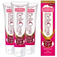 Ivy Maison-Must up 專利升級版美胸霜Volufiline plus+(3入)