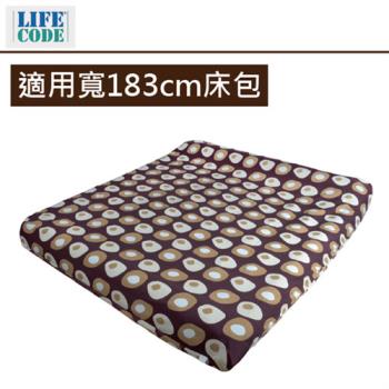 【LIFECODE】 INTEX充氣床專用雙層包覆式床包-適用寬183cm充氣床