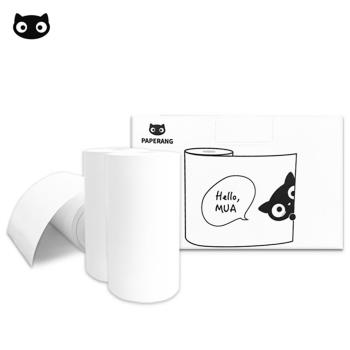 PAPERANG 口袋列印小精靈喵喵機 官方訂製專屬感熱紙-普通款(3盒裝)