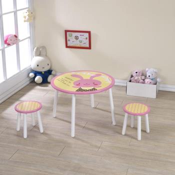 【傢俱屋】DIY家具-兔兔桌椅組/茶几/邊桌/兒童桌/書桌