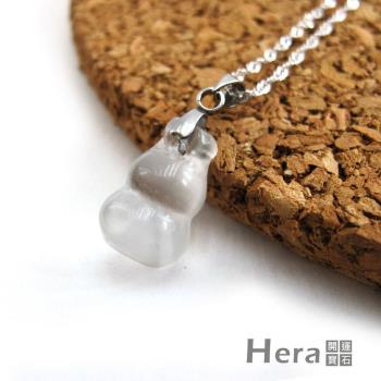 【Hera】 赫拉 頂級冰種水沬玉葫蘆項鍊