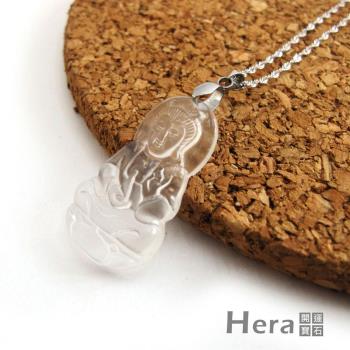 【Hera】 赫拉 頂級冰種水沬玉寶瓶觀音項鍊