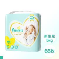 Pampers幫寶適尿布 一級幫 紙尿褲NB(66枚x4包/箱)