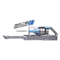 Fujitek富士電通手持無限旋風吸塵器