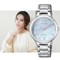 CITIZEN 星辰L HEBE廣告 婉約氣質光動能女錶(藍貝/32mm) EM0550-83N