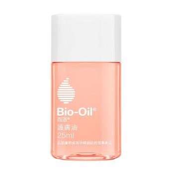 Bio-Oil百洛 護膚油25ml 