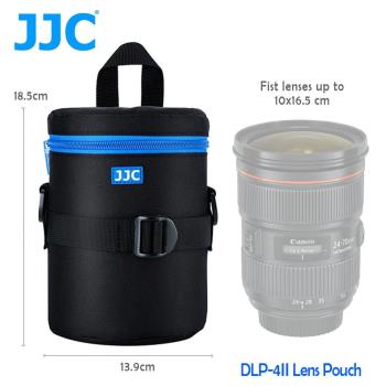JJC DLP-4 二代 豪華便利鏡頭袋 100x182mm