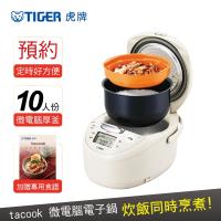 TIGER虎牌 日本製10人份tacook微電腦多功能炊飯電子鍋JAX-R18R-CX(買就送)