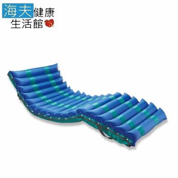【YAHO 耀宏 海夫】YH011-1 超柔軟交替式氣墊床 防潑水 防尿液
