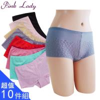 【PINK LADY】珠光亮彩圓點 中低腰棉柔無痕內褲4302(10件組)