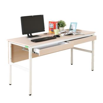 《DFhouse》頂楓150公分電腦辦公桌+2抽屜-楓木色