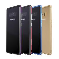 LUPHIE SAMSUNG Galaxy Note 8 雙色亮劍邊框