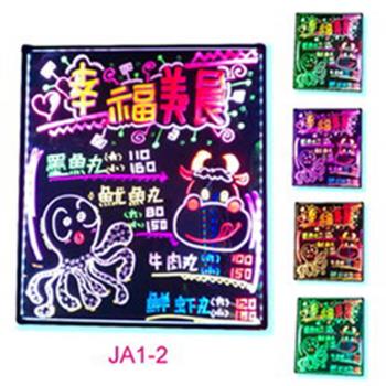 JA1-2 直式LED螢光手寫板(大) 廣告板/寫字板/發光板/電子板 69*61