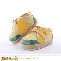 魔法Baby 寶寶止滑鞋 嬰兒學步及外出兩用鞋~sk0287