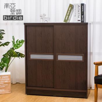 Birdie南亞塑鋼-3尺雙拉門線條紋橫飾條塑鋼鞋櫃(胡桃色)