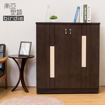 Birdie南亞塑鋼-3尺二門直飾條塑鋼鞋櫃(胡桃色+白橡色)