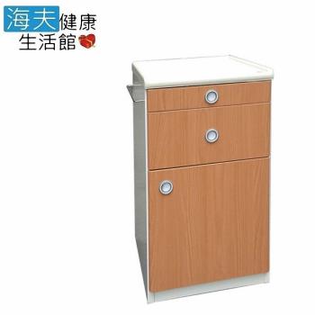【YAHO 耀宏 海夫】YH016-2 木質紋路 ABS床頭櫃 防水 防靜電