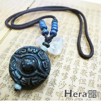 【Hera】天然波斯瓦納精雕劍獅財咒天眼項鍊鍊(獨一無二)