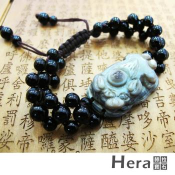 【Hera】天然波斯瓦納精雕迎財納福貔貅天眼手鍊(獨一無二)