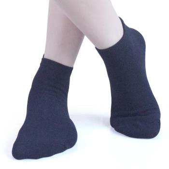 【Seraphic】立領防摩擦時尚短襪3雙組(MIT)
