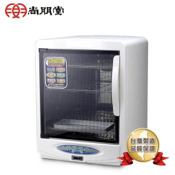 尚朋堂 微電腦紫外線3層烘碗機SD-3588