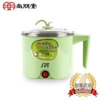 尚朋堂 防燙不鏽鋼多功能美食鍋SSP-1588(2入組)