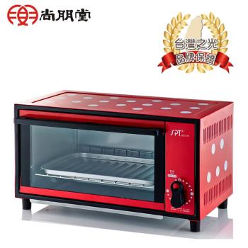尚朋堂 7L專業型電烤箱SO-317