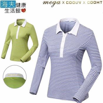 海夫 MEGA COOHT 日本 女款 輕量 保暖吸濕 POLO衫HT-F801