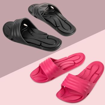 MONZU】-EVA零著感一體成型防滑浴室拖鞋/室外拖鞋_2色可選 MIT