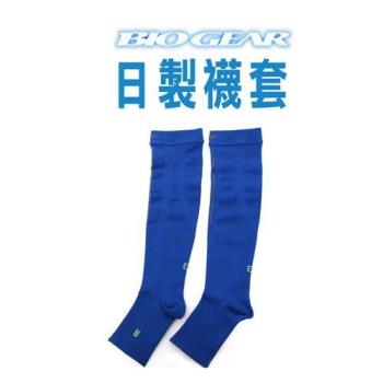 MIZUNO 日本製-BG 男襪套-慢跑 襪子 美津濃 藍