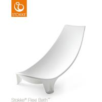 奇哥 STOKKE® Flexi Bath初生嬰兒浴架(摺疊浴盆專用)