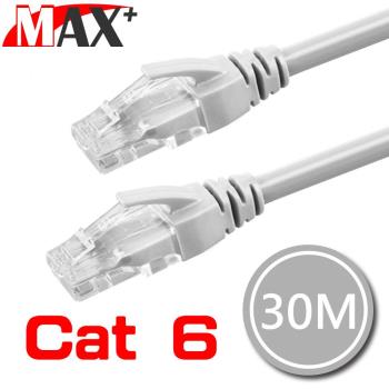 原廠保固Max+ Cat 6超高速網路傳輸線(灰白/30M)