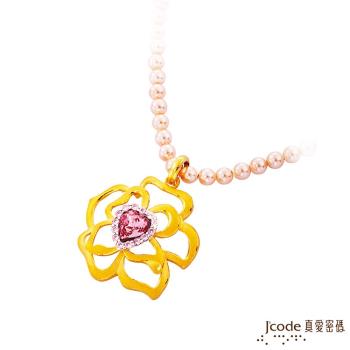 Jcode真愛密碼 溫情氛圍黃金/純銀/水晶珍珠項鍊